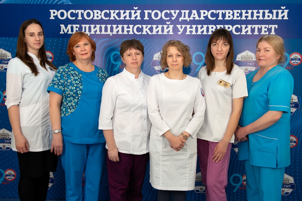 Лаборатория клинической иммунологии и аллергологии