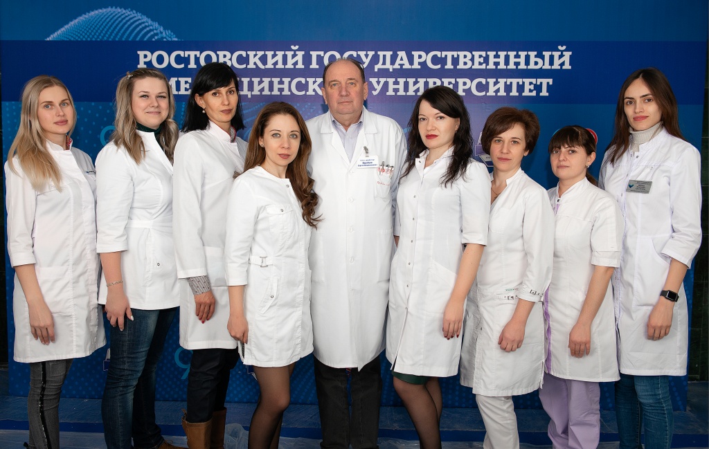 Отделение эндокринологическое