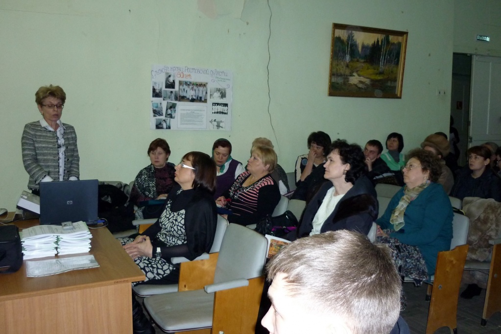 DSC_3361 Гематология.jpg