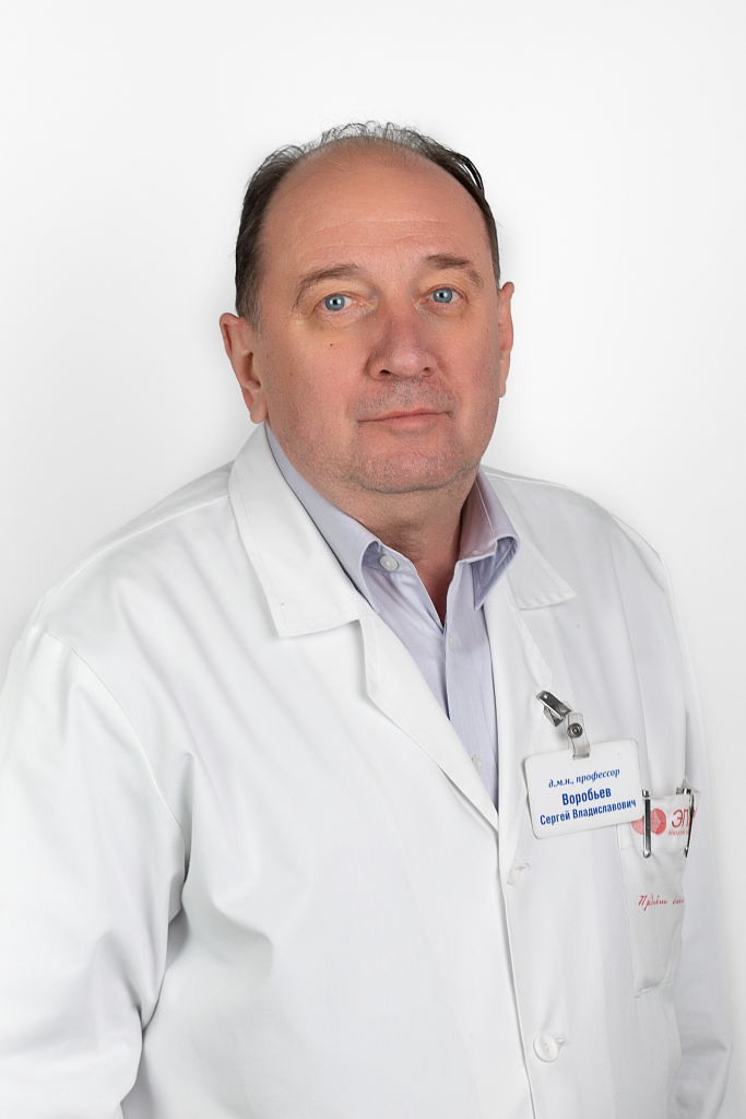 Воробьёв Сергей Владиславович