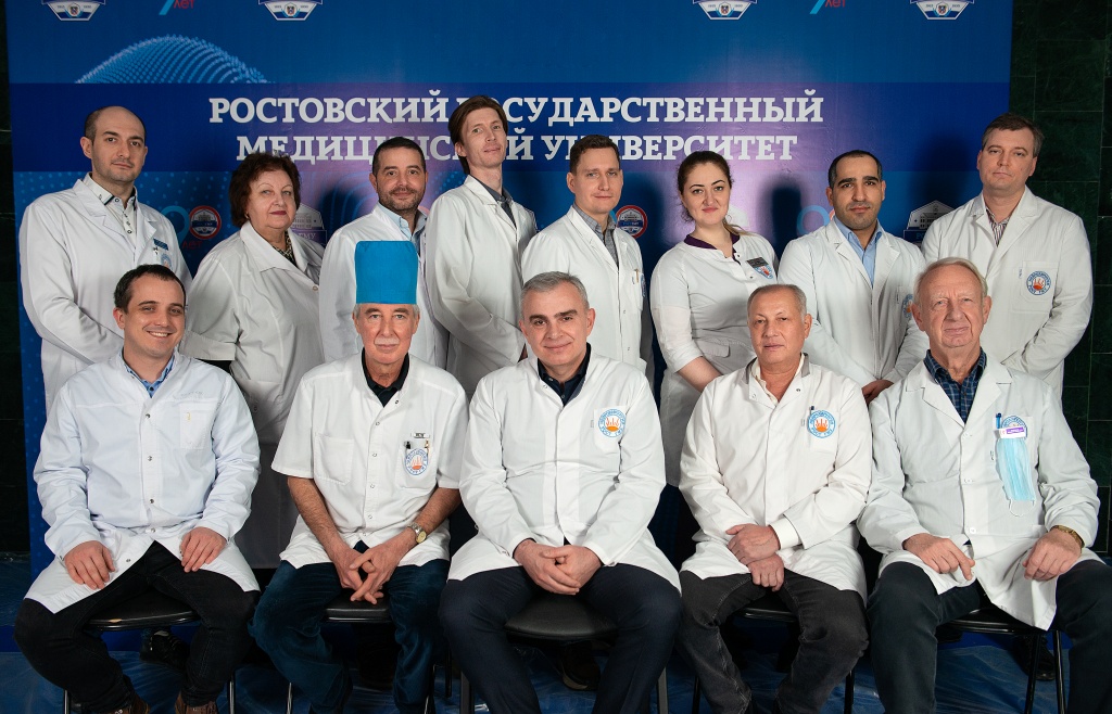 Отделение нейрохирургическое