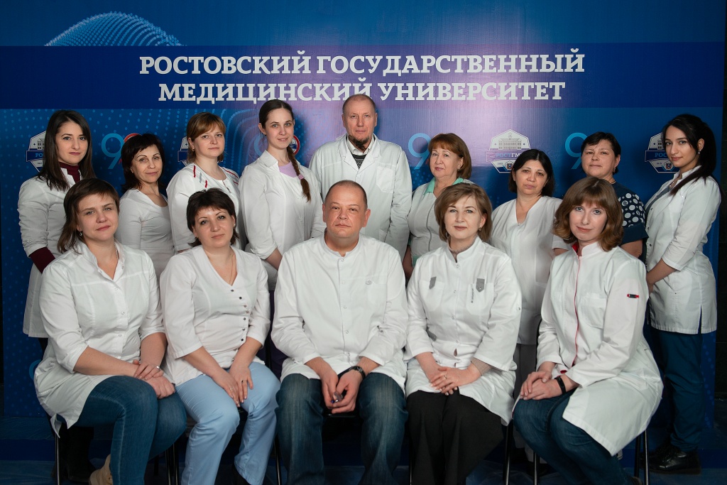 DSC_3361 Гематология.jpg